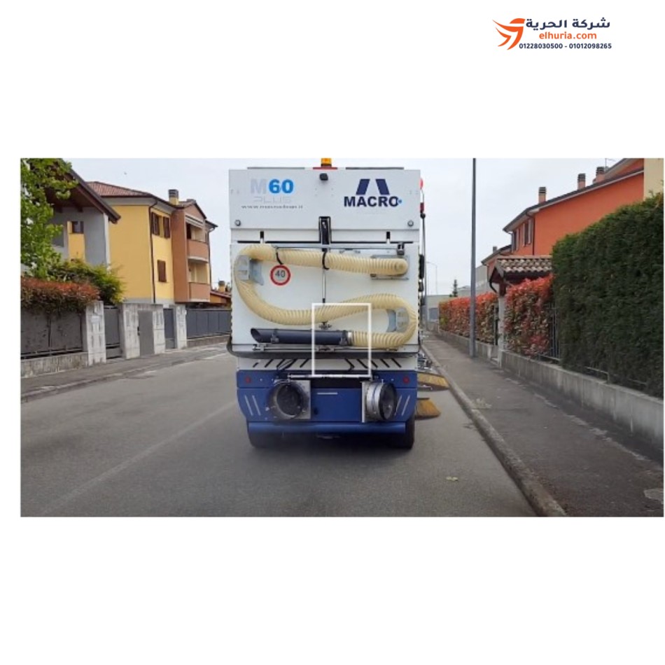 M60 PLUS Italian street sweeper, MACROCLEAN
